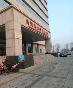 大连保税区香瀚文化艺术培训学校有限公司阅读区