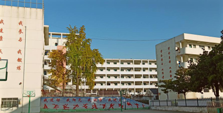 和县第二中学阅读区