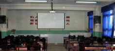 宣汉县土主乡中心校阅读区