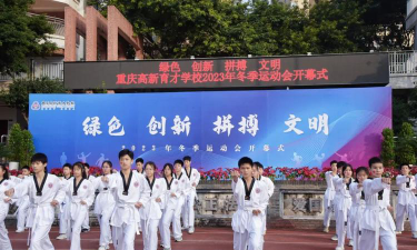 重庆高新区育才学校阅读区