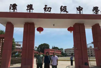 万载县潭埠中学阅读区