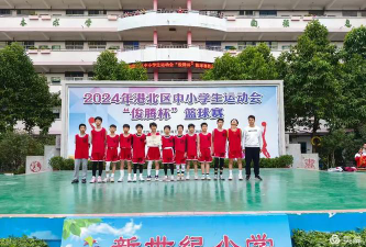 广西省贵港市港北区新世纪学校阅读区