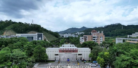 惠州学院阅读区