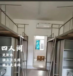 荆门职业学院阅读区