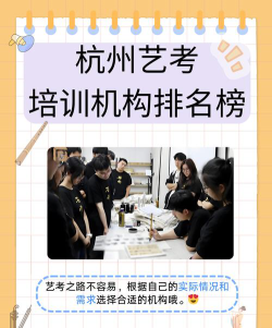 杭州风社艺术培训有限公司阅读区