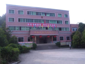 大竹县中和乡中心小学阅读区