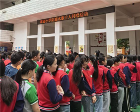邵阳市翠园小学阅读区