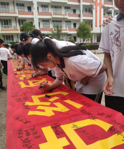 邵武第七中学阅读区