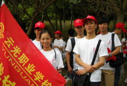 厦门云放艺术培训有限公司阅读区