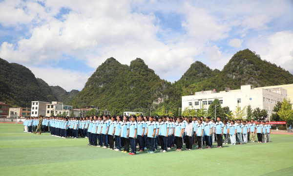 黔西南中学阅读区
