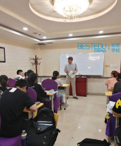 烟台市牟平区孚思培训学校有限公司阅读区
