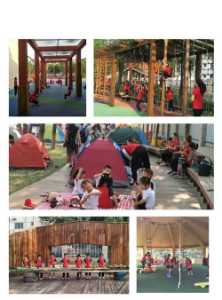 东营开发区本真艺术培训学校有限公司阅读区