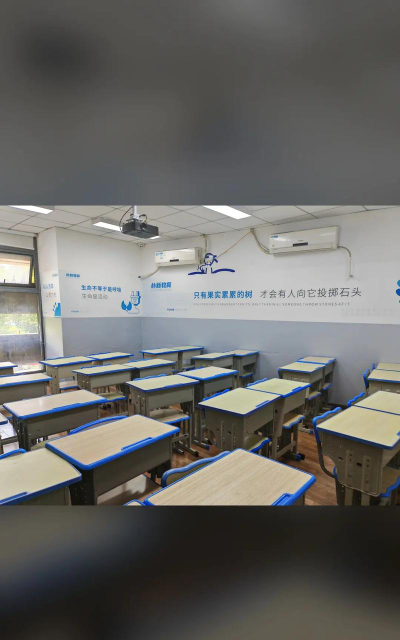 济南市市中区朴新教育培训学校有限公司阅读区
