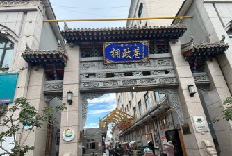 临夏八坊中学阅读区