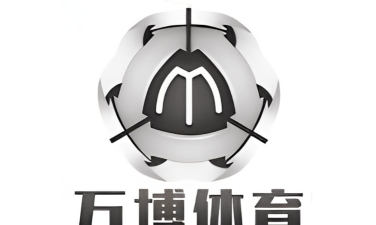 湖北英斯动能体育文化发展有限公司阅读区