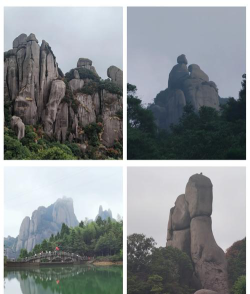 福鼎太姥山阅读区