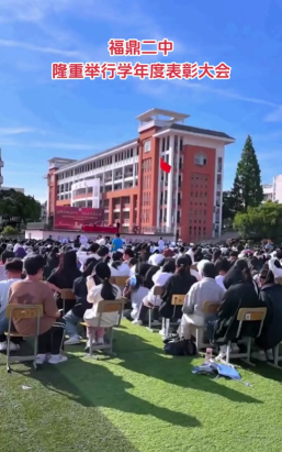 福鼎二中阅读区