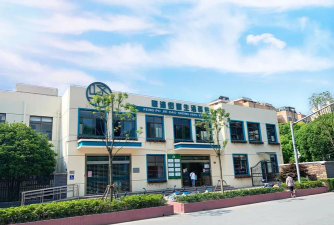 岳阳县乐奉培训学校有限责任公司阅读区