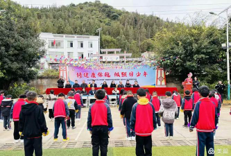 名山县城东乡中心校阅读区