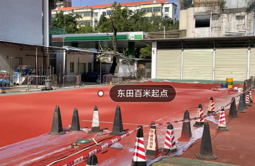 广州体育学院阅读区