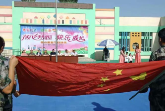 新疆生产建设兵团农三师四十五团幼儿园阅读区