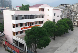 广西桂平市西山镇厢东小学阅读区
