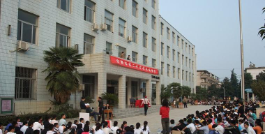 合肥市第二中学(合肥二中)阅读区
