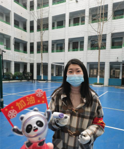 火星小学阅读区