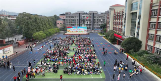 荥经县胡长保小学阅读区