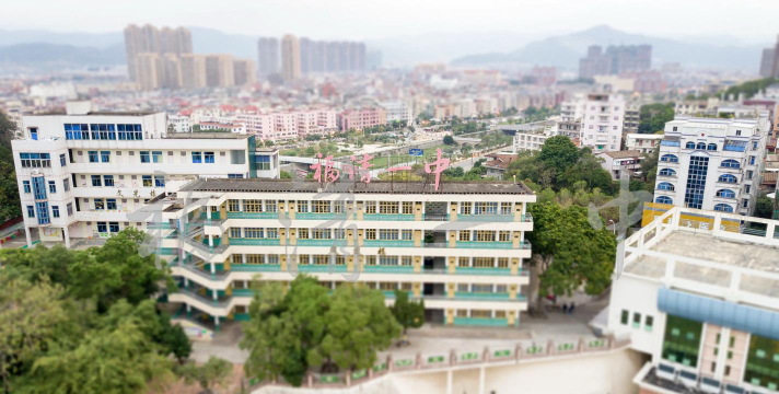 福建省福清第一中学(福清一中)阅读区