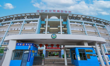 南宁市西乡塘区慧万象教育培训学校有限公司阅读区
