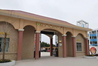广西玉林玉州区仁东镇中心小学阅读区