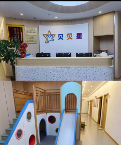 厦门市思明区星贝幼儿园阅读区