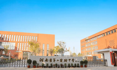 河南省第二实验中学阅读区