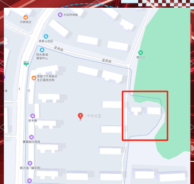 永安市新新幼儿园阅读区