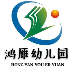 长乐市航鸿邮政服务有限公司鸿雁幼儿园阅读区