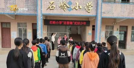 沙石岭小学阅读区