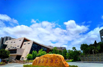 星海音乐学院阅读区