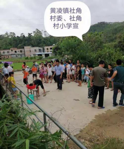 黄凌中心小学阅读区
