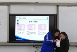 盐井中心校阅读区