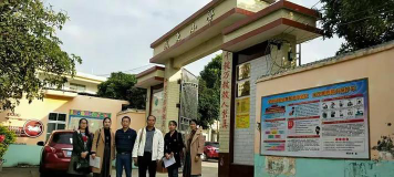 石南镇南乡小学阅读区