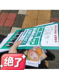 济南市历城区华山镇中心中学阅读区