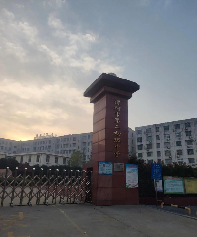 登封市嵩阳办事处市区三初中阅读区