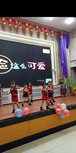 永登县新星幻儿园阅读区