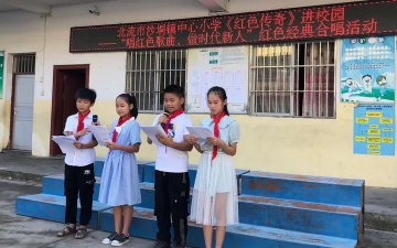 沙垌镇中心小学阅读区