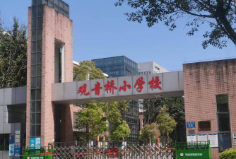 重庆市江北区石马河小学校阅读区