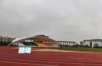昆明幼儿师范高等专科学校阅读区