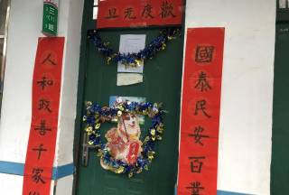 长沙市开福区育德小学阅读区