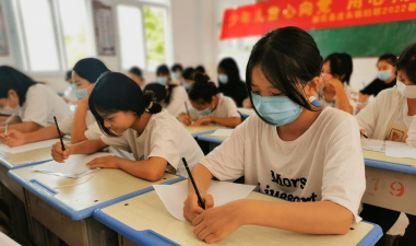 水坡第二中学阅读区