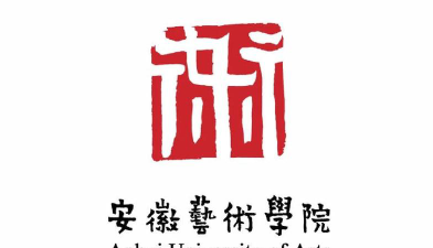 安徽艺术学院阅读区